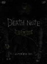 【中古】DEATH NOTE デスノート / DEATH NOTE デスノート the Last name complete set DVD