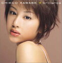 USED【送料無料】brilliance(初回限定盤)(DV...