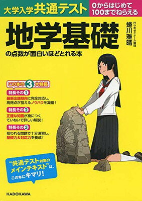 ֥åץ饤㤨֡šض̥ƥ ϳشä򤤤ۤɤȤܡפβǤʤ682ߤˤʤޤ