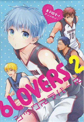 š6LOVERS 2 (F-Book Selection)