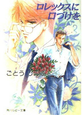 ֥åץ饤㤨֡šۥå˸Ť (ӡʸˡפβǤʤ247ߤˤʤޤ