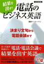 ◇◆主にゆうメールによるポスト投函、サイズにより宅配便になります。◆梱包：完全密封のビニール包装または宅配専用パックにてお届けいたします。◆帯、封入物、及び各種コード等の特典は無い場合もございます◆◇【95363】全商品、送料無料！