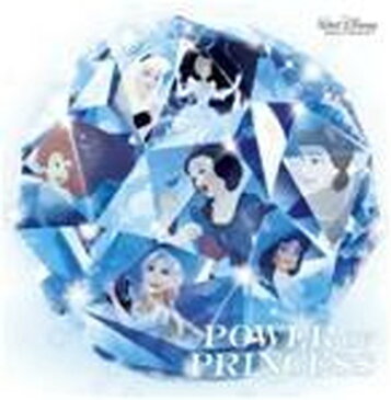 【中古】ディズニープリンセス 会場限定CD パワー・オブ・プリンセス POWER OF PRINCESS 「ディズニー プリンセスとアナと雪の女王展」サントラ