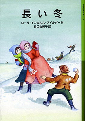 ֥åץ饤㤨֡šĹ?ʪ1 (ȾǯʸˡפβǤʤ846ߤˤʤޤ