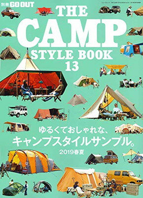 楽天ブックサプライ【中古】THE CAMP STYLE BOOK Vol.13 （別冊GO OUT）