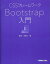 šCSSե졼 Bootstrap