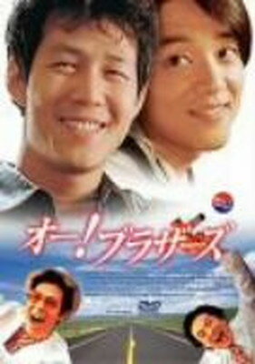 ֥åץ饤㤨֡šۥ!֥饶 [DVD]פβǤʤ554ߤˤʤޤ