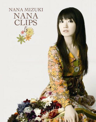 šNANA CLIPS 5 [Blu-ray]