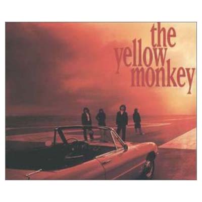 【中古】聖なる海とサンシャイン [Audio CD] THE YELLOW MONKEY; 吉井和哉; 朝本浩文; 屋敷豪太; 村山達哉; 磯村淳; 北里玲ニ; KINBARA CHIEKO STRINGS and HIDEYUKI YONEKAWA