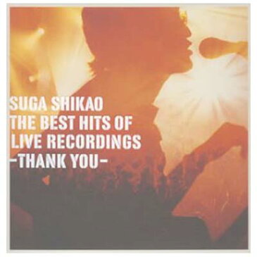 USED【送料無料】THE BEST HITS OF LIVE RECORDINGS -THANK YOU-（初回生産限定盤） [Audio CD] スガシカオ