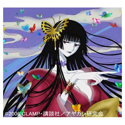 【中古】19才(初回・アニメジャケッ