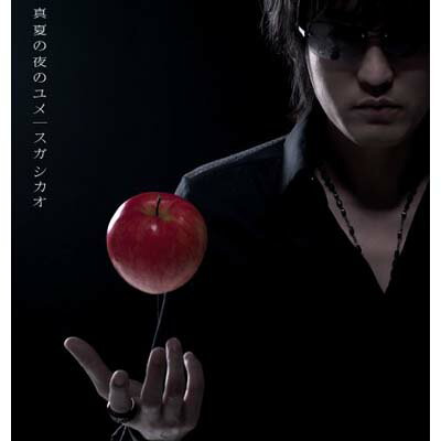 ֥åץ饤㤨֡šۿƤΥ((DVD [Audio CD]  and  feat.AMAZONSפβǤʤ240ߤˤʤޤ