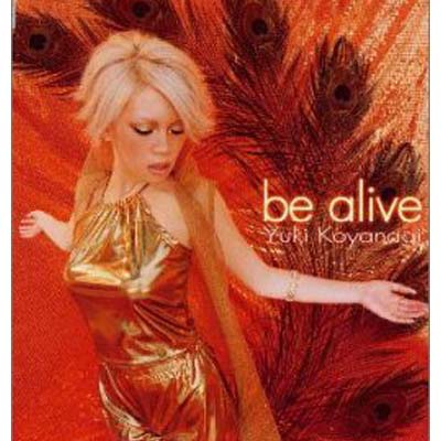 【中古】be alive Audio CD 小柳ゆき 川村ヒロ 樋口侑 原一博 and Shiro Gutzie