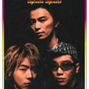【中古】sayonara sayonara