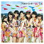 š74ʬ1η (TYPE-C)(DVD) [Audio CD] HKT48