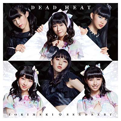 【中古】DEADHEAT とりゅふ盤 