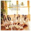 šOrion(CʥॸVer.) [Audio CD] Apink