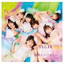 【中古】SUGAR/悠久シンフォニー(タイプB) [Audio CD]