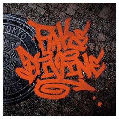 【中古】FAKE DIVINE(初回限定盤 A)(コンセプトブック付)