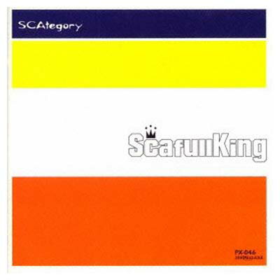 【中古】SCATEGORY Unknown Binding Scafull King スキャフルキング