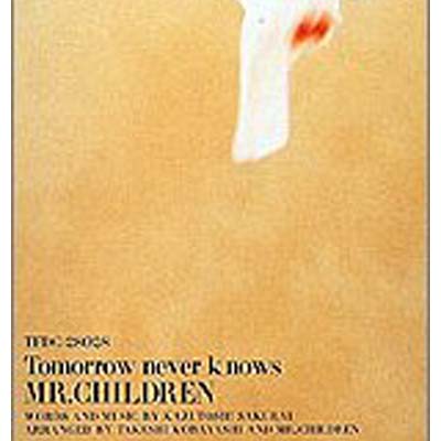 【中古】TOMORROW NEVER [Audio CD] Mr.Children; 桜井和寿 and 小林武史
