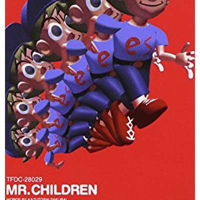 【中古】everybody goes- [Audio CD] Mr.Children; 桜井和寿 and 小林武史