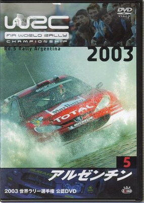 ֥åץ饤㤨֡š2003 FIA WORLD RALLY CHAMPIONSHIP ꡼긢꡼ VOL.5 를 [DVD]פβǤʤ246ߤˤʤޤ