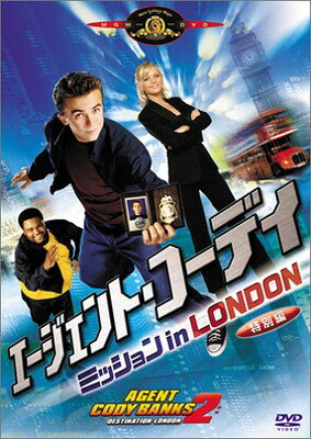 【中古】エージェント・コーディ ミッション in LONDON〈特別編〉 [DVD]