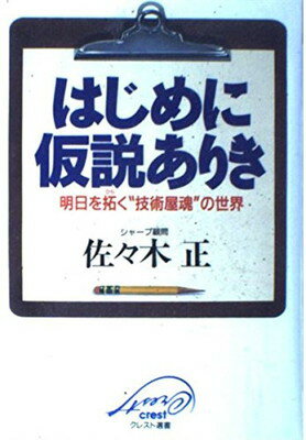 ֥åץ饤㤨֡šۤϤ˲⤢꤭: 󤯵Ѳ (쥹פβǤʤ348ߤˤʤޤ