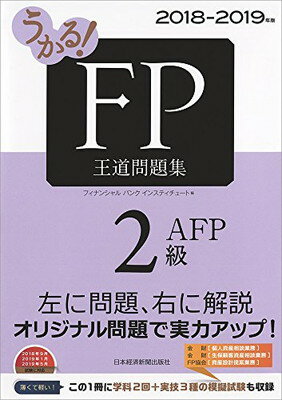 ◇◆《ご注文後、48時間以内に出荷します。》主にゆうメールによるポスト投函、サイズにより宅配便になります。◆梱包：完全密封のビニール包装または宅配専用パックにてお届けいたします。◆帯、封入物、及び各種コード等の特典は無い場合もございます◆◇【09593】全商品、送料無料！