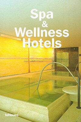 【中古】Spa Wellness Hotels (Designpocket S.)