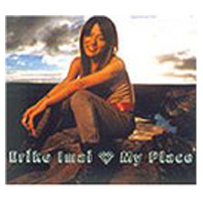 【中古】My Place [Audio CD] 今井絵理子;