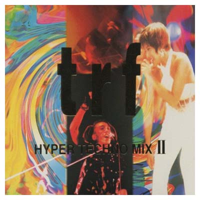 ֥åץ饤㤨֡šHYPER TECHNO MIX IIפβǤʤ238ߤˤʤޤ