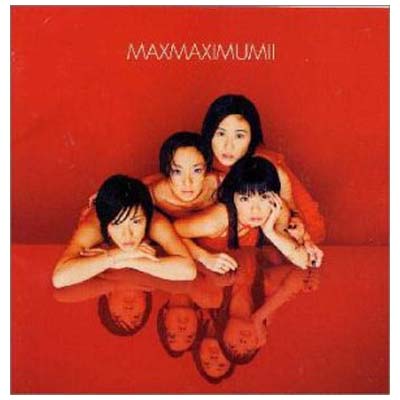 【中古】MAXIMUM II [Audio CD] MAX