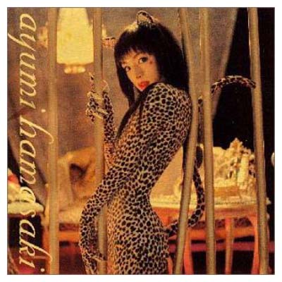 【中古】Duty [Audio CD] 浜崎あゆみ