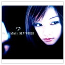 【中古】NEW WORLD(2)