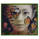 【中古】ayu-mi-x III Acoustic Orchestra Version