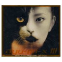 【中古】ayu-mi-xIII Non-Stop Mega Mix Versio