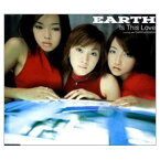 【中古】Is This Love [Audio CD] EARTH; 葉山拓亮; SPASM and I.S.O.