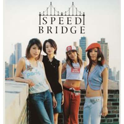 【中古】BRIDGE [Audio CD] SPEED; 葉山拓亮; 伊秩弘将; 安岡優; Tommy february6; つんく; EMA; CHARA; 水島康貴; 岩田雅之 and 旭純