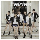 【中古】HERO / Sweet Jewel(DVD付) [Audio CD] Fairies