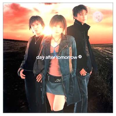 【中古】day after tomorrow II (CCCD) [Audio 