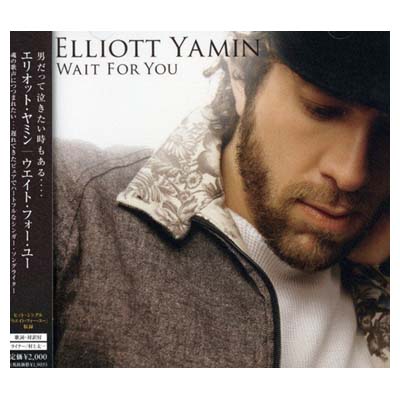 【中古】WAIT FOR YOU [Audio CD] エリオット・ヤミン