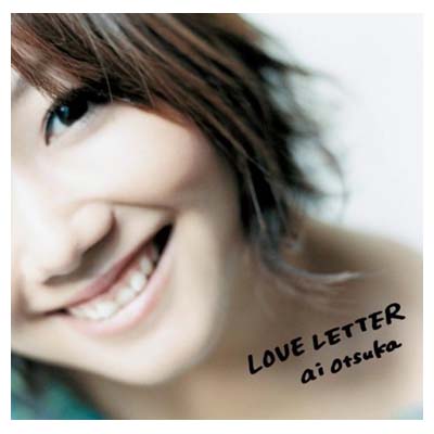 【中古】LOVE LETTER(DVD付)