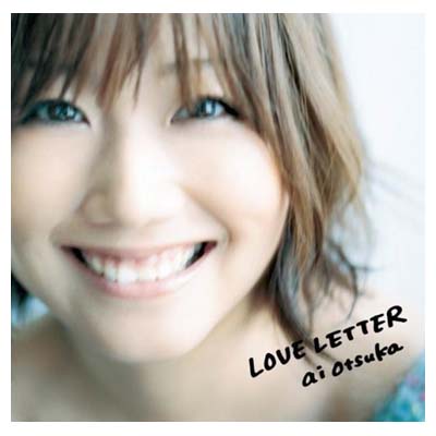 【中古】LOVE LETTER [Audio CD] 大塚愛