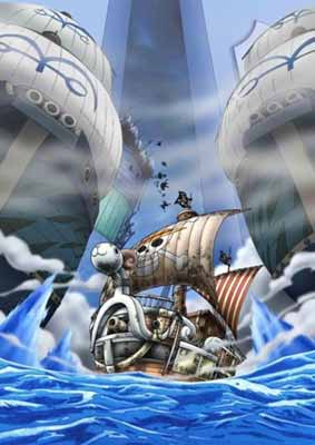 【中古】ONE PIECE ワンピース 9THシーズン エニエス・ロビー篇 piece.7 [DVD]