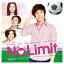 šNo Limit ~̤˥إǥ~ ꥸʥ롦ɥȥå(DVD)