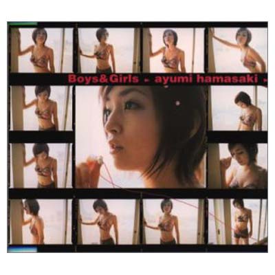 【中古】Boys&Girls [Audio CD] 浜崎あゆ