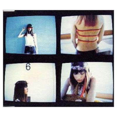 【中古】MARIA [Audio CD] hitomi; 多胡邦夫 and 渡辺善太郎