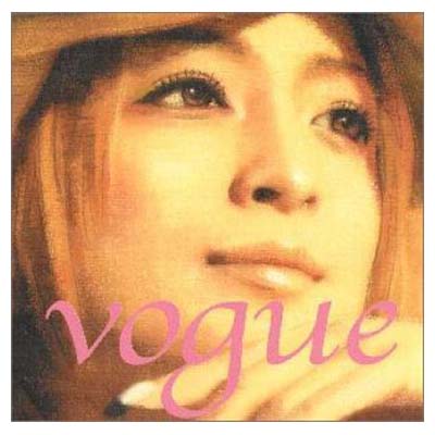 【中古】vogue [Audio CD] 浜崎あゆみ; 